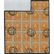 ARGENTINA 1889 GJ 113 BLOUE DE 22 ESTAMPILLAS MUY LINDA PIEZA